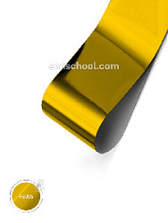 Фольга глянцевая Желтое золото 1,5 м.